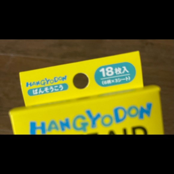 HANGYODON (Sanrio)-RARE (NWT) Bandages - Picture 3 of 4
